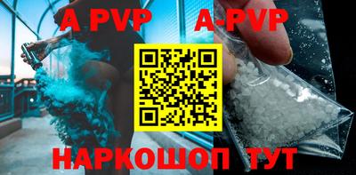 кокаин премиум Усть-Джегута