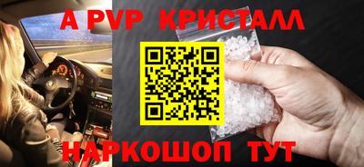 скорость Усть-Илимск
