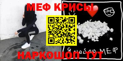 скорость Усть-Илимск