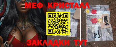 кокаин премиум Усть-Джегута