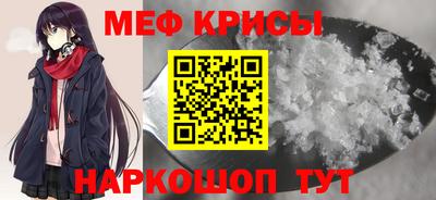 кокаин премиум Усть-Джегута