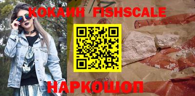 скорость Усть-Илимск