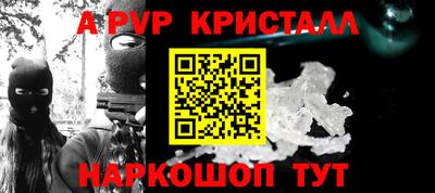 скорость Усть-Илимск