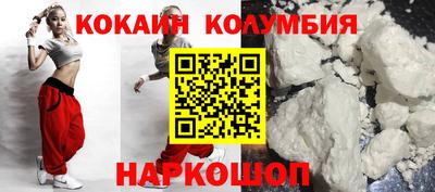 скорость Усть-Илимск