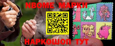 скорость Усть-Илимск