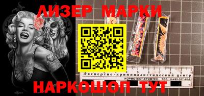 кокаин премиум Усть-Джегута