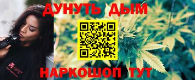 кокаин премиум Усть-Джегута
