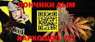 кокаин премиум Усть-Джегута