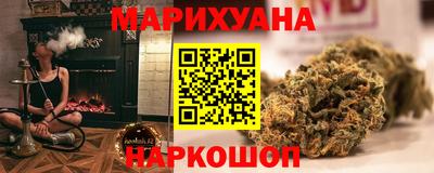 кокаин премиум Усть-Джегута