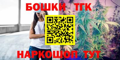 кокаин премиум Усть-Джегута