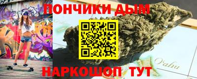 скорость Усть-Илимск
