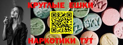 скорость Усть-Илимск