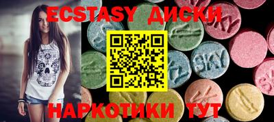 меф Уссурийск