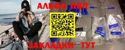 скорость Усть-Илимск