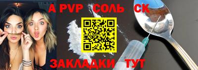 кокаин премиум Усть-Джегута