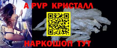 кокаин премиум Усть-Джегута