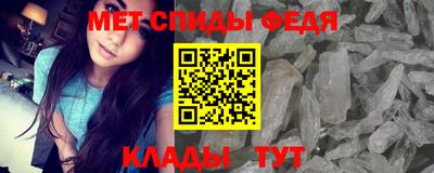 скорость Усть-Илимск
