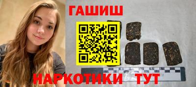 скорость Усть-Илимск