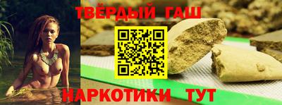 кокаин премиум Усть-Джегута