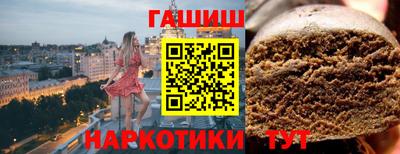 скорость Усть-Илимск