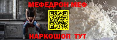 кокаин премиум Усть-Джегута