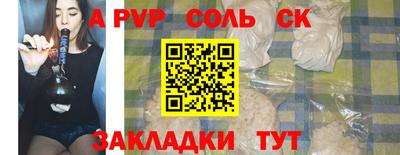 кокаин премиум Усть-Джегута