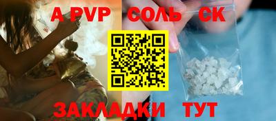 скорость Усть-Илимск