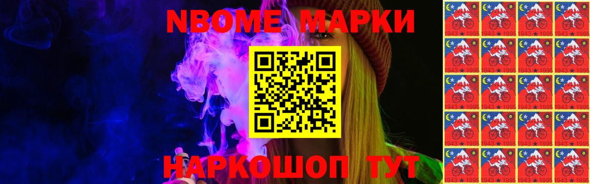 Лсд 25 экстази ecstasy Учалы
